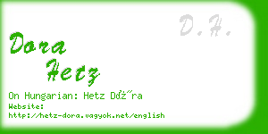 dora hetz business card